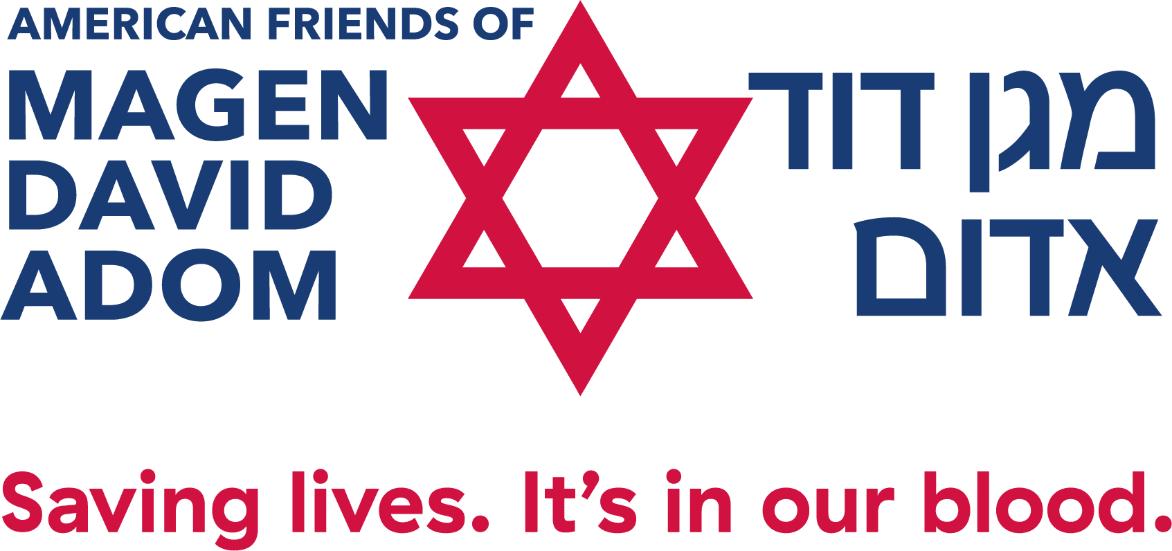 American Friends of Magen David Adom