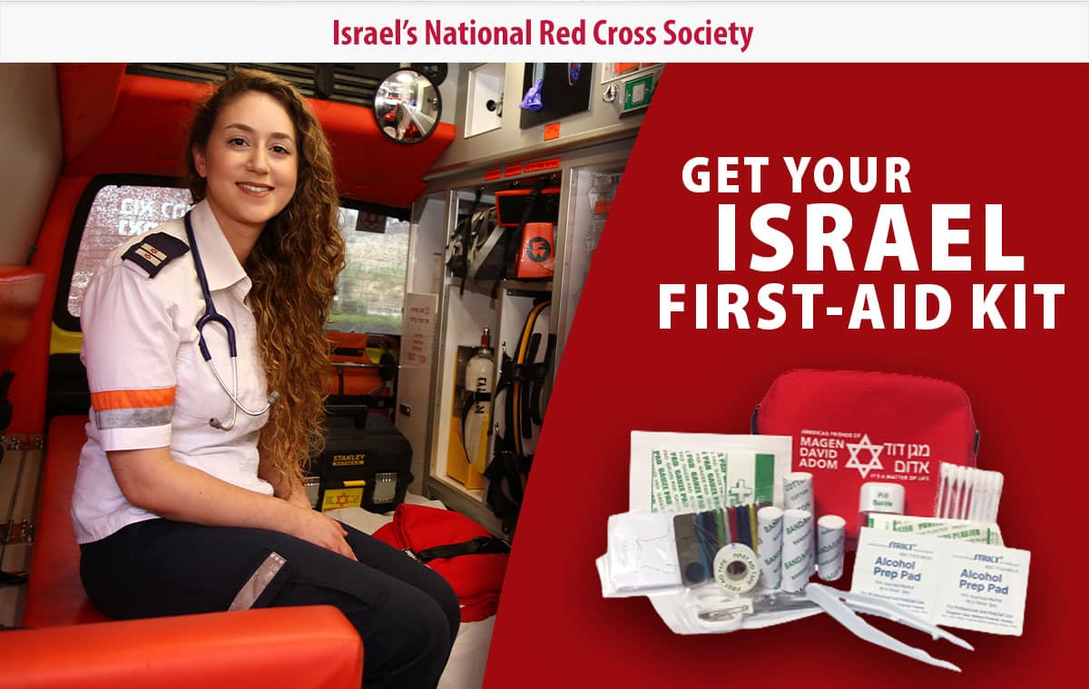 Israel's National Red Cross Society
