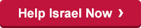 Help Israel Now Help Israel Now