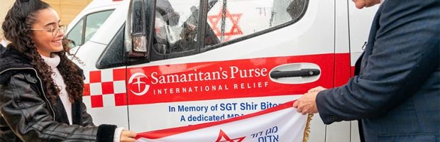 Fourteen ambulances donated to Israel by Samaritan’s Purse