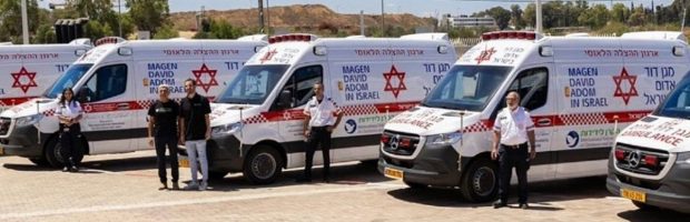 AFMDA Ambulances